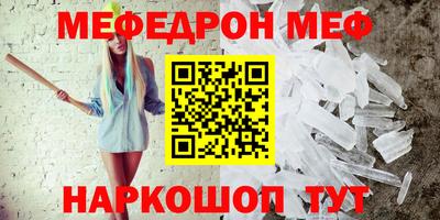 хмурый Обнинск