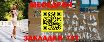 хмурый Обнинск