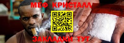 MDMA Нягань