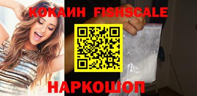 меф VHQ Обь