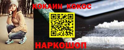 хмурый Обнинск