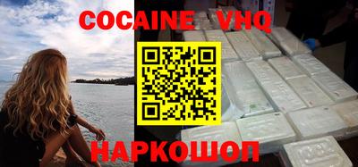 MDMA Нягань