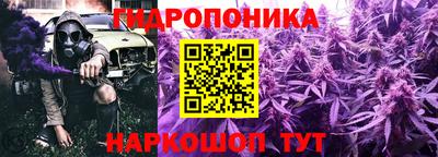 меф VHQ Обь