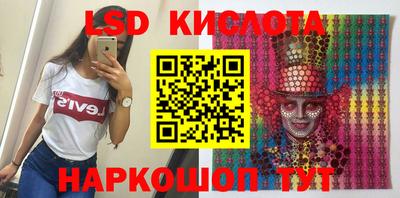 MDMA Нягань