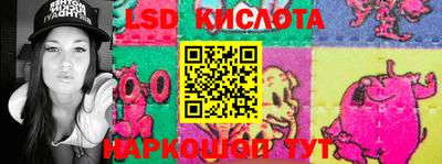 хмурый Обнинск