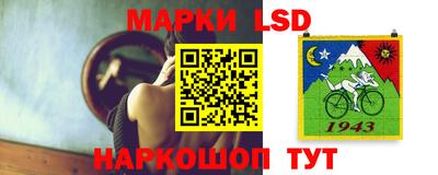 меф VHQ Обь