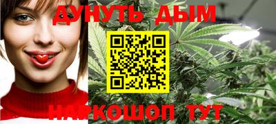 меф VHQ Обь