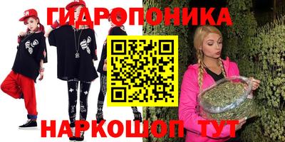 хмурый Обнинск