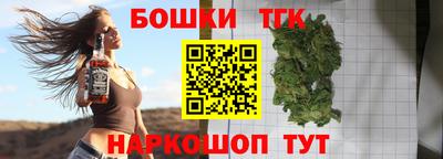 хмурый Обнинск
