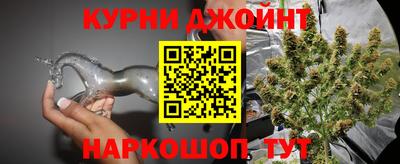 меф VHQ Обь