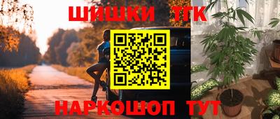 MDMA Нягань