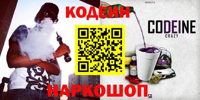 хмурый Обнинск
