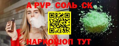 хмурый Обнинск