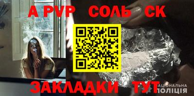 хмурый Обнинск