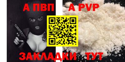 хмурый Обнинск