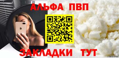 MDMA Нягань