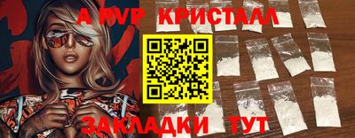 хмурый Обнинск