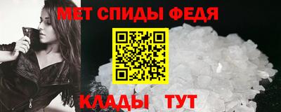 MDMA Нягань