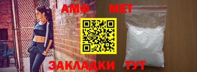 хмурый Обнинск