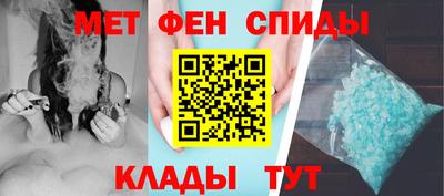 MDMA Нягань