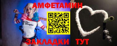 хмурый Обнинск