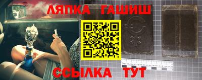 хмурый Обнинск
