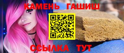 меф VHQ Обь