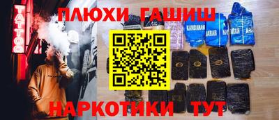 MDMA Нягань